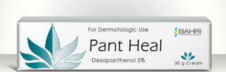 Pant Heal كريم