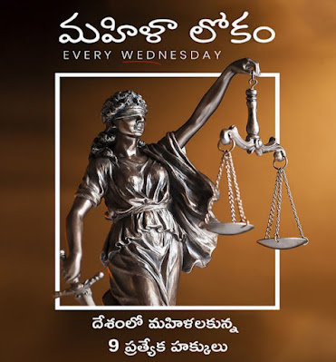 rights for women rights for women in india amendment for women's rights activists for women's rights commission for women's rights association for women's rights in development urgent action fund for women's human rights laws for women's rights in india pdf what amendment is for women's rights women's rights for property in india what is the movement for women's rights what is the definition for women's rights justice for women's rights justice for women's rights quotes who jumped in front of a horse for women's rights jobs that fight for women's rights ngo for women's rights in jaipur jobs for women's rights ngo for women's rights in jalandhar justice for women's rights bangladesh association for women's rights in development jobs ngo for women's rights in jodhpur ngo for women's rights in karachi ngo for women's rights in kolkata a warrior for women's rights answer key key dates for women's rights ngos in kolkata working for women's rights key events for women's rights keywords for women's rights ngo for women's rights in kanpur laws passed for women's rights in pakistan 2020 laws for women's rights in india ppt rights women's movement who started the movement for women's rights movies for women's rights the movement for women's rights in 1960s ngo for women's rights united nations for women's rights protest for women's rights near me protest for women's rights quotes for women's rights questions for women's rights the movement for women's rights was initially aligned with quizlet islamic quotes for women's rights quotation for women's rights famous quotes for women's rights discussion questions for women's rights women's march for reproductive rights research questions for women's rights the struggle for women's rights the rights that establish rights for women's who stood up for women's rights woman who stood up for women's rights united front for women's rights law for women's rights in pakistan in urdu what has the un done for women's rights poetry for women's rights in urdu un council for women's rights women's right to vote voting rights for women's/suffrage date who protest for women's rights young activists for women's rights important years for women's rights zimbabwe lawyers for women's rights top 10 countries for women's rights what was the impetus for the 1840s women's rights movement who fought for women's rights in the 1800s laws passed for women's rights in pakistan 2021 march for women's rights 2022 laws passed for women's rights in pakistan 2019 best countries for women's rights 2020 march for women's rights 2021 best countries for women's rights 2021 laws passed for women's rights in pakistan 2021 in urdu best countries for women's rights 2022 laws passed for women's rights in pakistan 2020 in urdu a winning day for women's rights achieve 3000 section 3 a call for women's rights 8 ways to change the course for women's rights