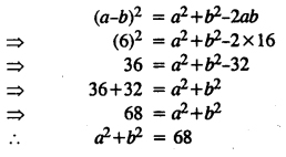 Selina Concise Mathematics Class 8 ICSE Solutions Chapter 12 Algebraic Identities