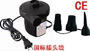 （全台瘋）110V 電動充氣機