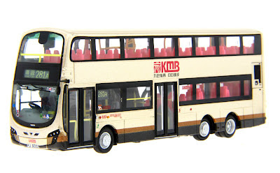 Gambar Mainan Berbagai Model Bus Kota  Koleksi Gambar Bagus