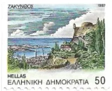 Selo Ilha de Zakynthos