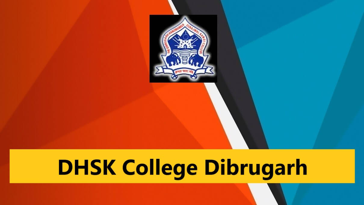 dhsk-college-recruitment