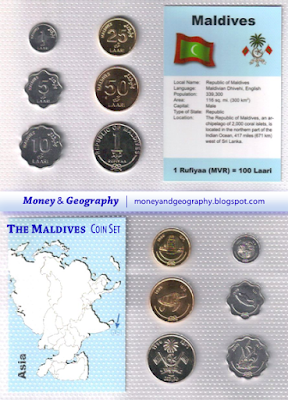 Maldives coin set: 1, 5, 10, 25, 50 Laari and 1 Rufiyaa