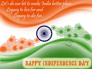 Independence Day India - August 15 - Wallpaper Collection - Tamil Messenger
