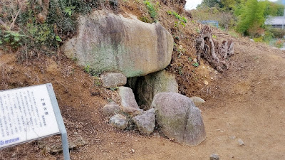 人文研究見聞録：艸墓古墳（カラト古墳） ［奈良県］