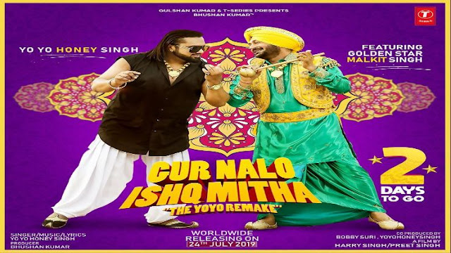 Gur Nalo Ishq Mitha  Lyrics Yo Yo Honey Singh