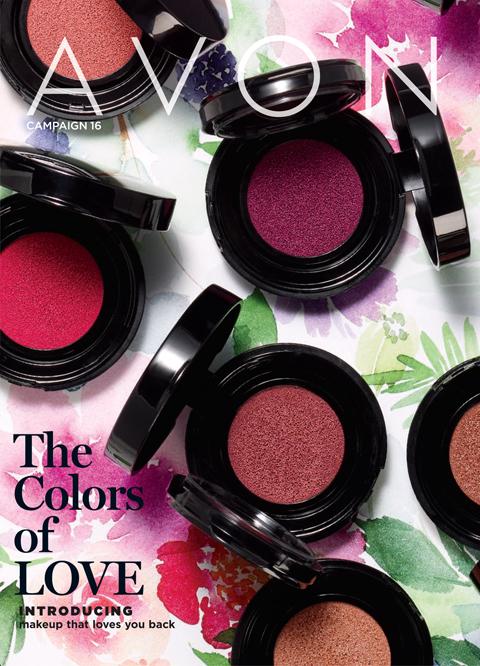 AVON BROCHURE CAMPAIGN 16 2020