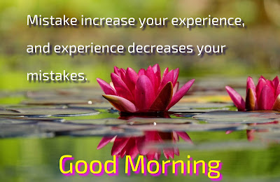 Good Morning quotes in English with images