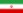 23px-Flag_of_Iran.svg.webp (23×13)