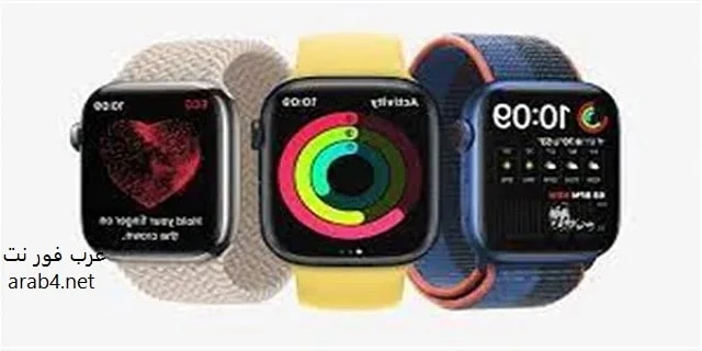 ساعة ابل الذكية watchOS 9 apple