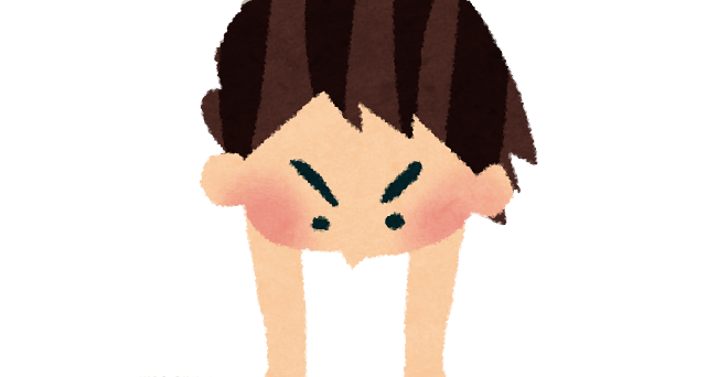 体操競技のイラスト 鉄棒 かわいいフリー素材集 いらすとや 体操競技のイラスト 鉄棒 かわいいフリー素材集 いらすとや