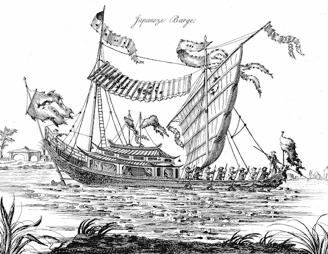 the 1759 royal barge, Japan