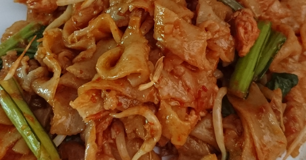 INTAI DAPUR: Kuetiaw Goreng