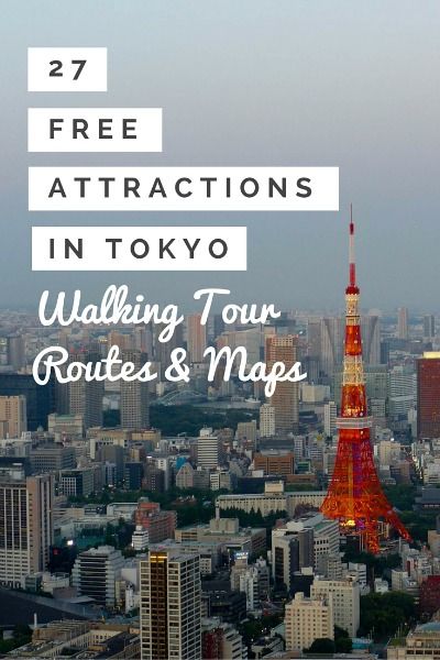 http://www.nomadwallet.com/free-things-to-do-in-tokyo-walking-tour-route-map/5/