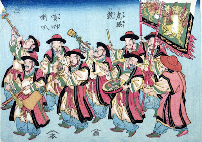 Ukiyo-e. Träsnitt. Utagawa Toyohiro.