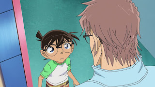 名探偵コナン アニメ 1018話 骨董盆は隠せない | Detective Conan Episode 1018