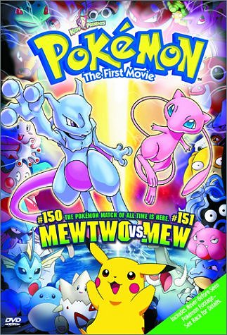 Pokemon on Ninten2 News   Pokemon Mewtwo V S Mew Hd