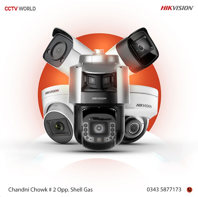 Get Best CCTV Camera Price In Pakistan 2024