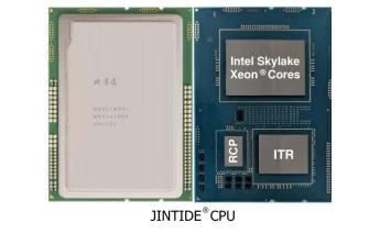 Jintide CPU