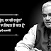 Atal Bihari Vajpayee