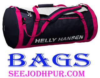 online gym bags