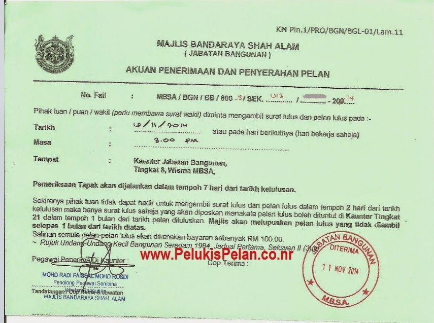 Surat Rayuan Mbsa - Contoh Waouw