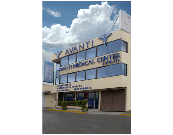Avanti Medical Center - Hospitals - Calle Guanabana - Mxico