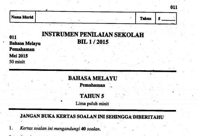 PEPERIKSAAN PERTENGAHAN TAHUN SEMUA SUBJEK 2017 TAHUN 5 