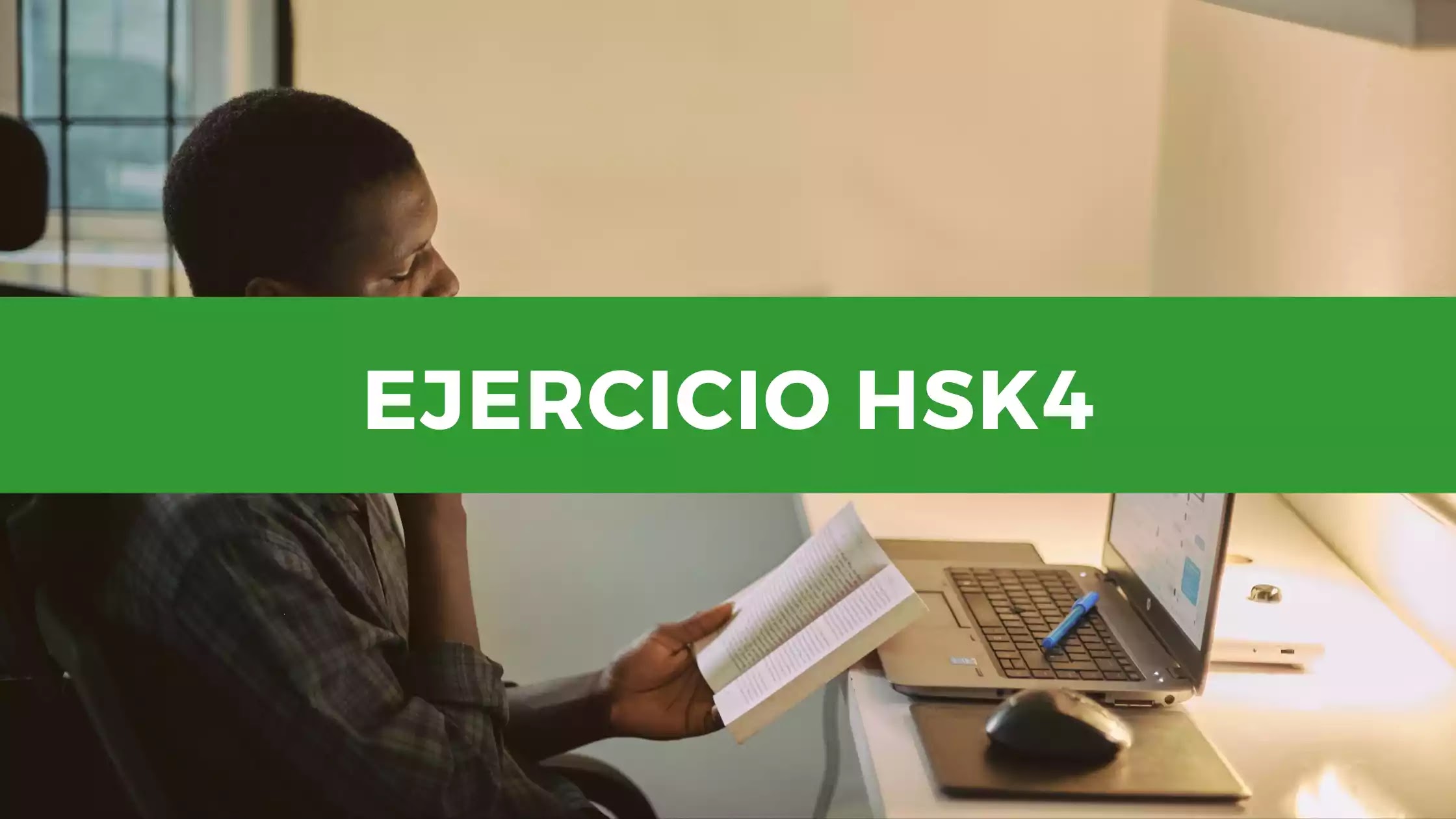 ¿Sabes cómo se dice: actor, rígido, fluido, prohibir, duda, emisión, conservar y más en chino? | Ejercicio HSK4 - Escoge la opción correcta