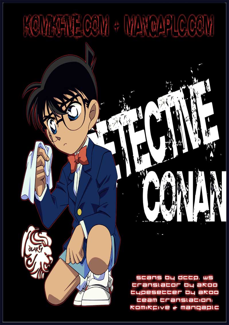 Koleksi Gambar Dp Bbm Bergerak Detective Conan Terbaru 2018 Sapawarga