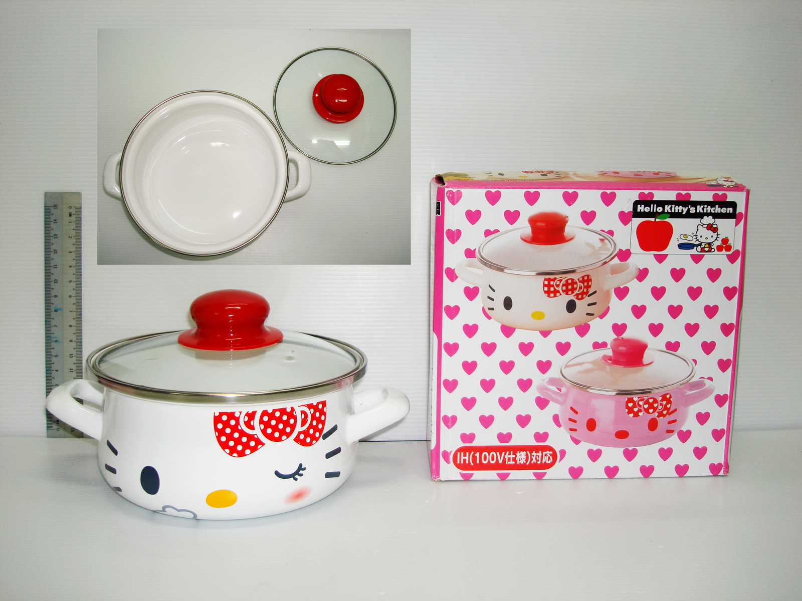 Hello Kitty Kitchen Appliances | Hello Kitty Forever