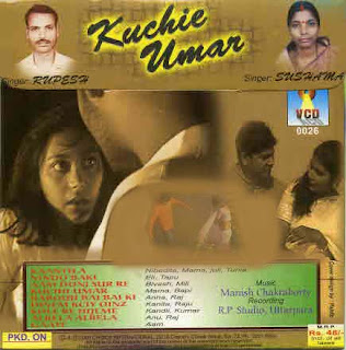 Album Cover of Album: Kuchi Umer