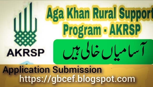 Aga Khan Rural Support Programme (AKRSP) Gilgit-Baltistan Jobs-2024