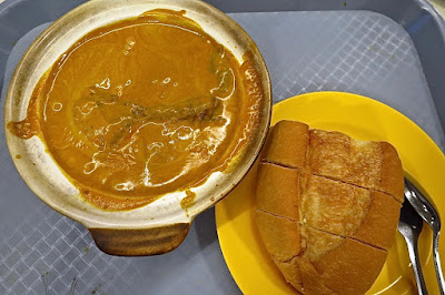 Hock Shun Traditional Home-made Curry (富順正宗咖喱), Redhill Food Centre