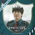 Jung Dong Ha - What I Want To Say (너에게 하고 싶은 말) Police University OST Part 6