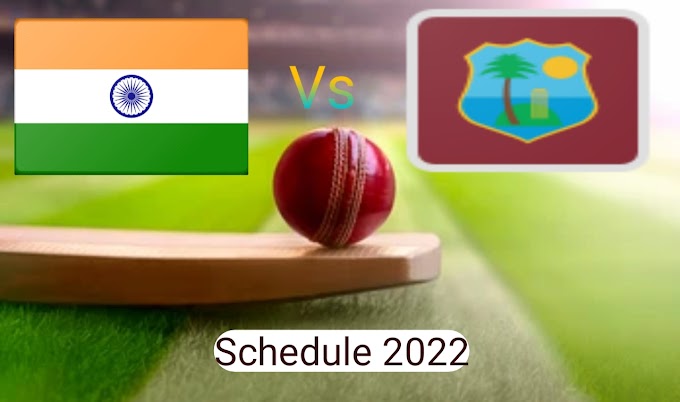 IND Vs WI 2022 schedule : भारत का अगला लक्ष्य वेस्टइंडीज , 22 जुलाई से शुरू हो रही सीरीज जाने शेड्यूल