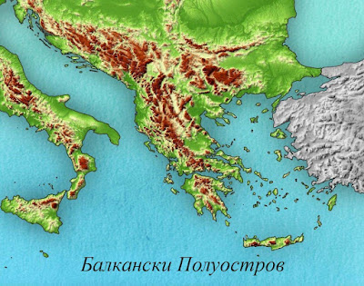 Средиземно море ще се приближи до Родопите няма смисъл България да се бори за излаз на Бяло море