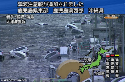 article 1365229 0D9139EF000005DC 446 634x416 Japan Tsunami Pictures 2011