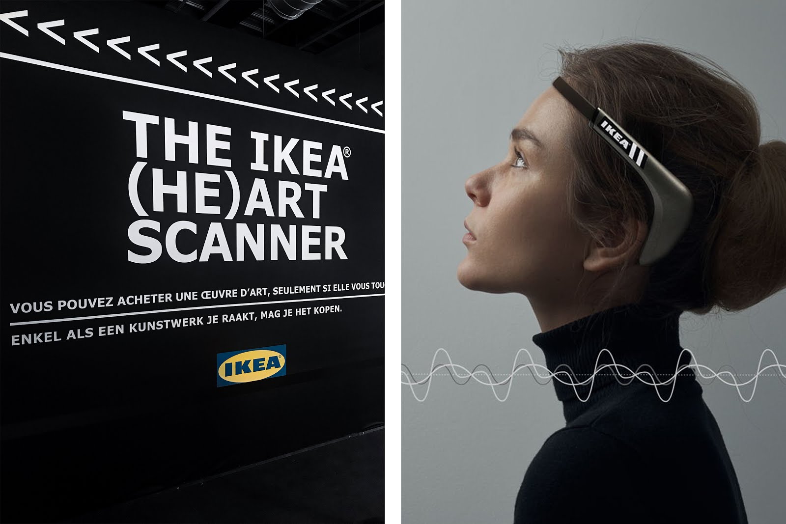 Ikea Art collection 2019, Virgil abloh, chiazzo, craig green, misaki kawai, seulgi lee, noah lyon, filip pagowski, carpet, tapijt, kunst, belgie, ikea anderlecht, hersenscanner, brain scanner