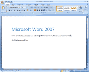 Microsoft Word 2007 on Microsoft Word 2007