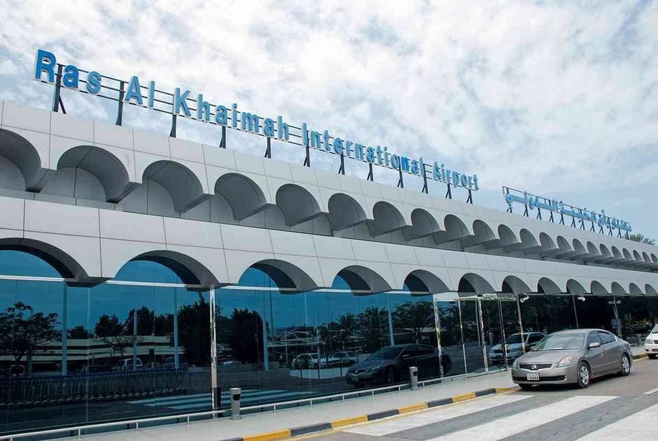 مطار راس الخيمة الدولي