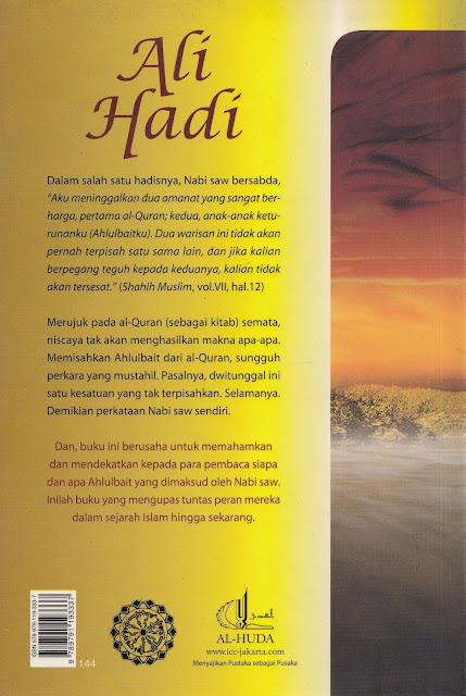 Pemahaman Menyimpang Syiah dalam Buku "Ali Hadi" (Bag. 1)