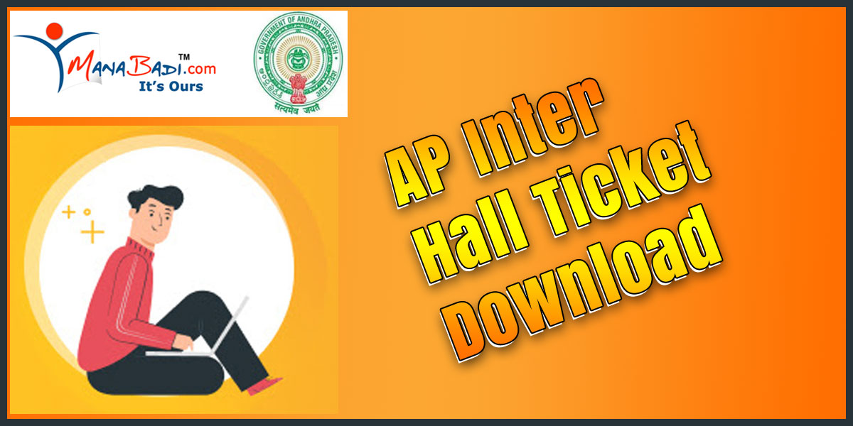 ap inter 1st year hall tickets 2024