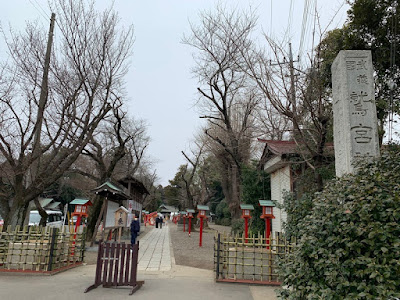 鷲宮神社