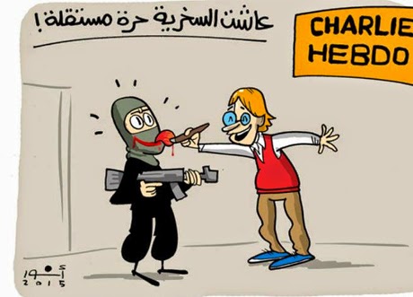 Arab Newspapers React To ‘Charlie Hebdo’ Attacks With Cartoons Of Their Own - From Anwar in Al-Masry Al-Youm