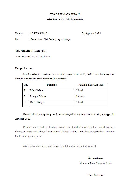 Contoh Surat Pesanan Penawaran Barang - Contoh Surat Penawaran Lelang : Surat pesanan adalah surat yang dikeluarkan oleh suatu perusahaan atau instansi tertentu yang tujuannya untuk memesan suatu produk atau barang kepada mitra kerja samanya.