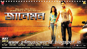 Janeman (2012) All Mp3 Song ~Web Rip~1st On NetCredited On Titash