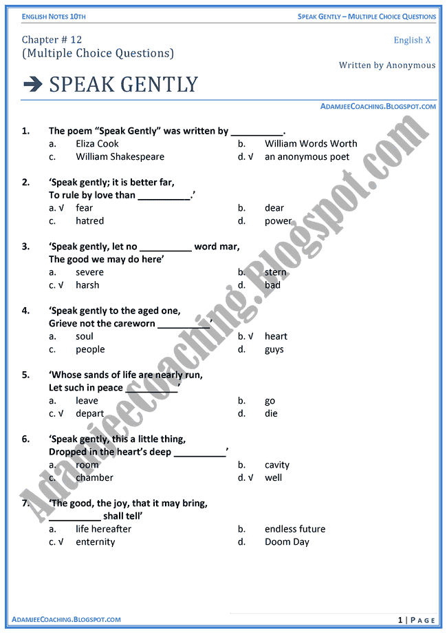 speak-gently-mcqs-english-x