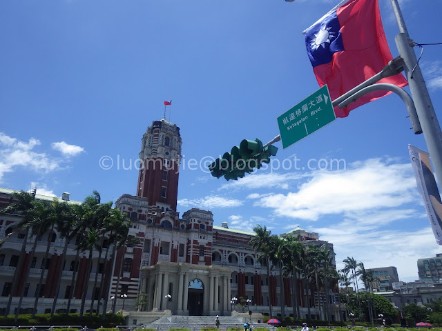 Presidential Office Building